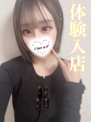 レオナのプロフィール写真