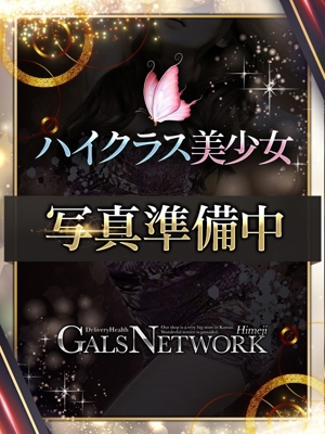 星亜/セイアのプロフィール写真