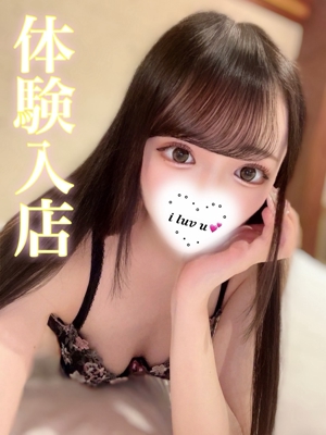 リアンのプロフィール写真