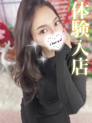 ミヤビのプロフィール写真