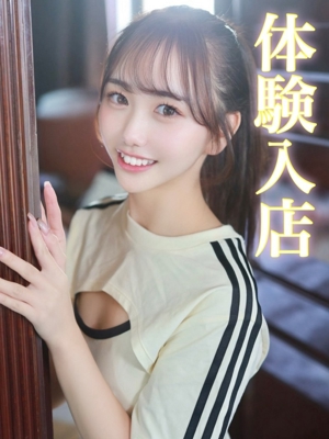 Tugumi/ツグミのプロフィール写真