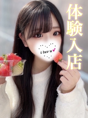 パルムのプロフィール写真