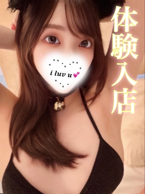 ルナのプロフィール写真