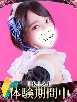 アサヒのプロフィール写真