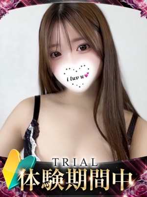 アイナのプロフィール写真