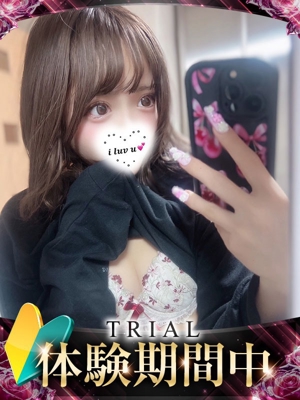 ルノンのプロフィール写真