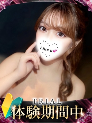 オトのプロフィール写真