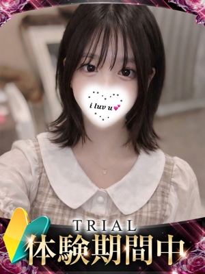 リンナのプロフィール写真