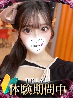 Karen/カレンのプロフィール写真