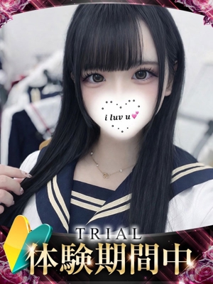 クレアのプロフィール写真