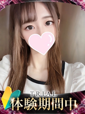 コトネのプロフィール写真