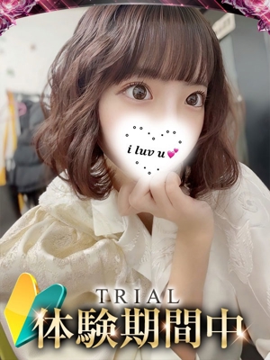 ミナミのプロフィール写真