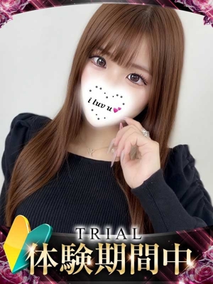 ワカナのプロフィール写真