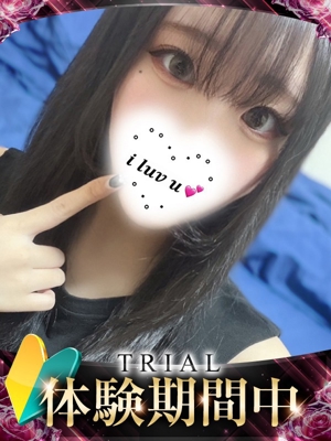 メイのプロフィール写真