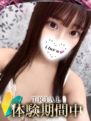 ブドウのプロフィール写真