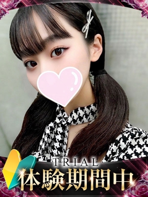 オフウのプロフィール写真