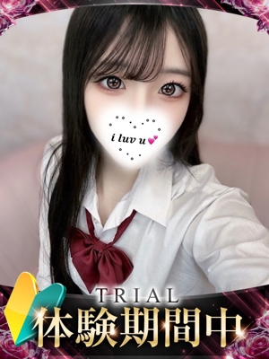 セリナのプロフィール写真