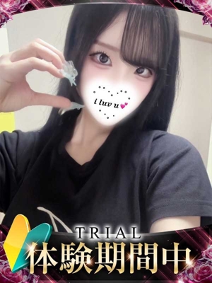 アムのプロフィール写真