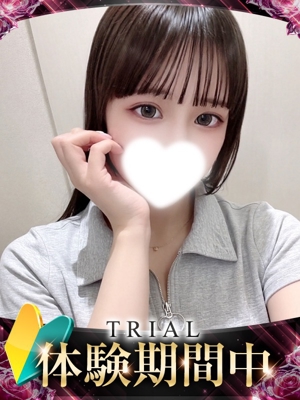 フワリのプロフィール写真