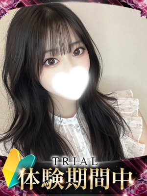 リナのプロフィール写真