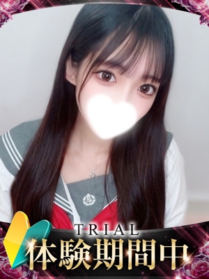 アコのプロフィール写真