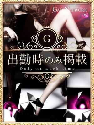 ユラのプロフィール写真