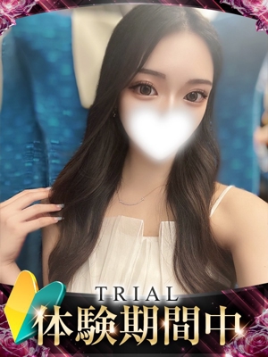 ルイのプロフィール写真