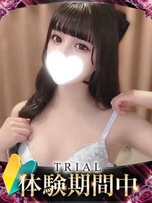 リュナのプロフィール写真