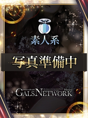 マコのプロフィール写真