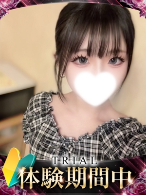 サキナのプロフィール写真
