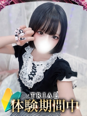 シズクのプロフィール写真