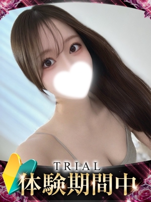 スズナのプロフィール写真