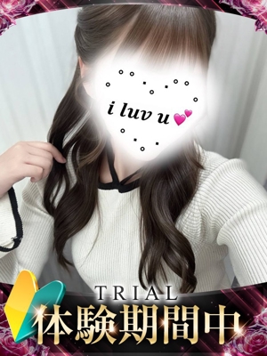 カリンのプロフィール写真