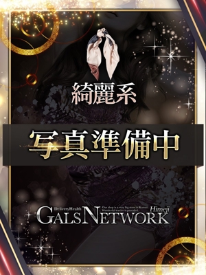 アミリのプロフィール写真
