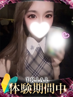 ユアンのプロフィール写真
