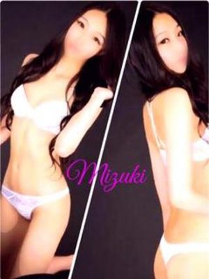 みずきのプロフィール写真