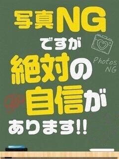 みりあのプロフィール写真