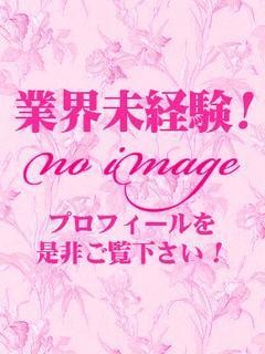 れんのプロフィール写真