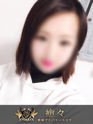 まことのプロフィール写真