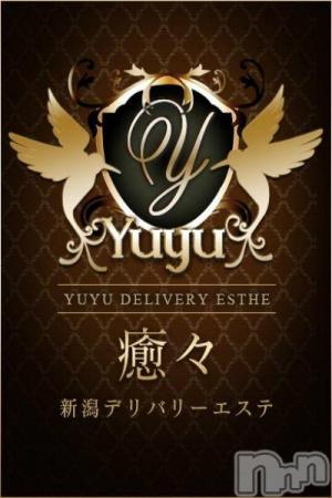 らむのプロフィール写真