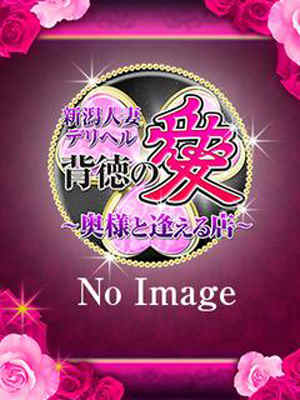 みずほ奥様のプロフィール写真