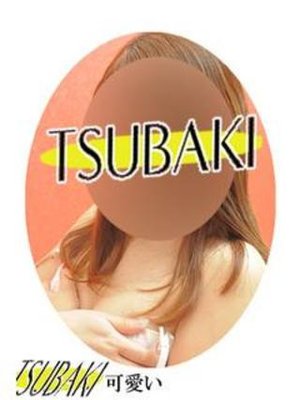 まほのプロフィール写真