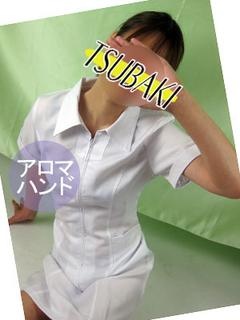 さやかのプロフィール写真