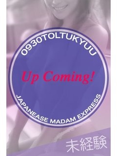 あゆりのプロフィール写真