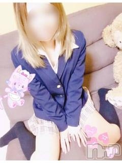 るいのプロフィール写真
