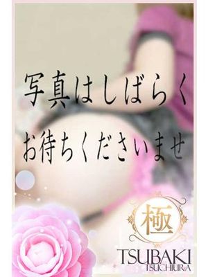 ひとみのプロフィール写真