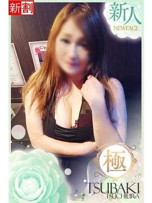 りおのプロフィール写真