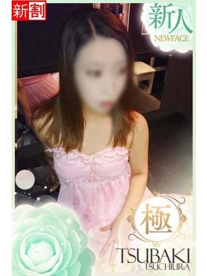 とものプロフィール写真