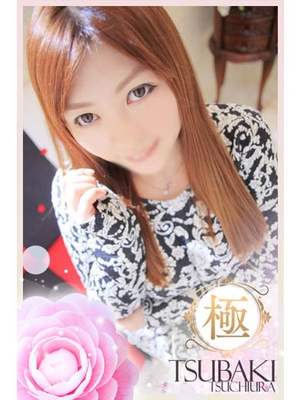 かなのプロフィール写真