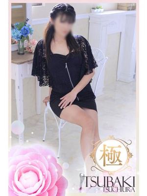 ゆうのプロフィール写真